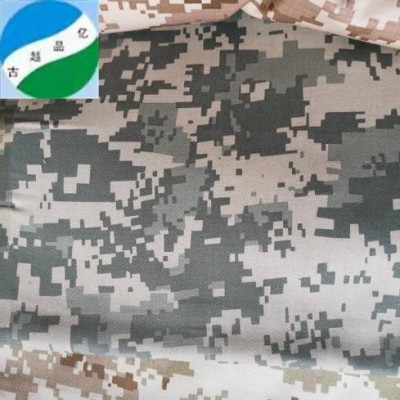 High Quality Woven 100% Cotton Twill Camouflage Without Spandex Stock Lots For Garment In China